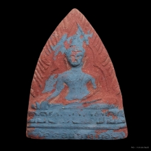 พระพุทธชินราช หลวงพ่อเงิน วัดดอนยายหอม จ.นครปฐม