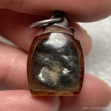 แร่เหล็กไหล ของธาตุกายสิทธิ์