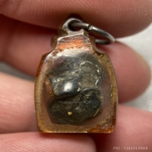 แร่เหล็กไหล ของธาตุกายสิทธิ์