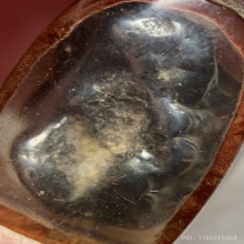 แร่เหล็กไหล ของธาตุกายสิทธิ์