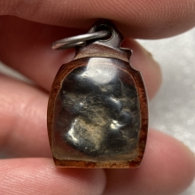 แร่เหล็กไหล ของธาตุกายสิทธิ์