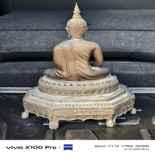 พระสรรพนิโรคะปฏิมากร  วัดนก กรุงรัตนโกสินทร์200ปี พ.ศ.2525  