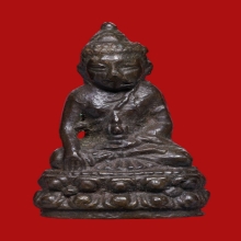 พระกริ่งไตรมาสรุ่นแรกหลวงพ่อแพ วัดพิกุลทอง เนื้อนวะ ปี2511