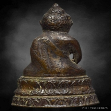 พระกริ่งเจ้าคุณศรีประหยัด ปี86