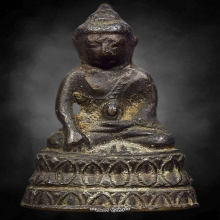 พระกริ่งเจ้าคุณศรีประหยัด ปี86