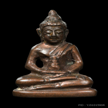 พระชัยวัฒน์นวลจันทร์ ปี2512