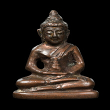 พระชัยวัฒน์นวลจันทร์ ปี2512