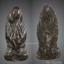 พระปิดตาหลวงปู่เอี่ยม วัดหนัง พิมพ์สังฆาฏิ หลังจาร