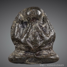 พระปิดตาหลวงปู่เอี่ยม วัดหนัง พิมพ์สังฆาฏิ หลังจาร