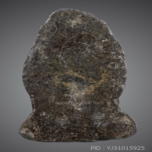 พระปิดตาหลวงปู่เอี่ยม วัดหนัง พิมพ์สังฆาฏิ หลังจาร