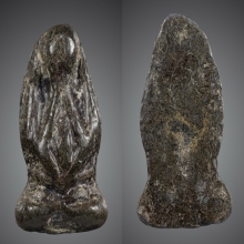 พระปิดตาหลวงปู่เอี่ยม วัดหนัง พิมพ์สังฆาฏิ หลังจาร