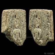 พระสมเด็จพิมพ์ทรงเจดีย์