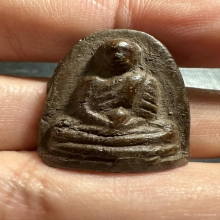 หลวงปู่จันทร์ วัดประชุม สุไหงปาดี จ.นราธิวาส