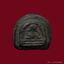 พระปิดตาพระครูญาณ วัดสัมปทวน  ดีกรีที่1งานสมาคมราชบุรี 