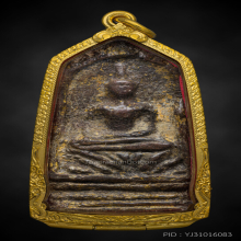 พระยอดขุนพล กรุวัดลี พะเยา