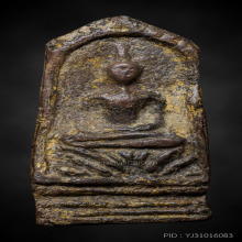 พระยอดขุนพล กรุวัดลี พะเยา