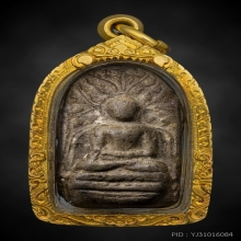 พระคงลำพูน เนื้อก้านกุหลาบ