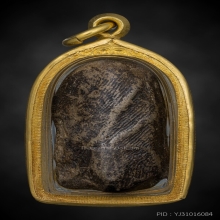 พระคงลำพูน เนื้อก้านกุหลาบ