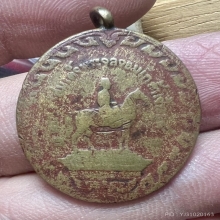 รัชกาลที่๕ ทรงม้า เนื้อฝาบาตร เดิมๆ หายากไม่แพง