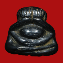 พระปิดตาหลวงพ่อทา วัดพะเนียงแตก นครปฐม