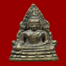 ชินราชอินโดจีน พิมพ์ สังฆาฏิยาว ตอกโค๊ต