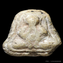 พระปิดตา หลวงพ่อดิ่ง วัดบางวัว