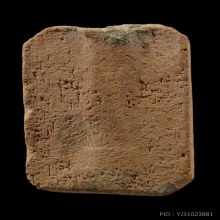 พระหลวงพ่อปาน พิมพ์หนุมานใหญ่ทรงเครื่องลึกA สภาพแชมป์ผิวเดิม