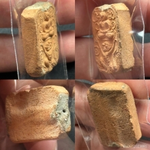 พระหลวงพ่อปาน พิมพ์หนุมานใหญ่ทรงเครื่องลึกA สภาพแชมป์ผิวเดิม