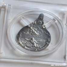 เหรียญ พระมหาชนก พิมพ์เล็ก ปี 2542 เนื้อเงิน พร้อมหนังสือ