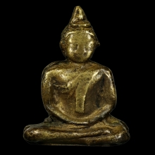 พ่อแก้ว วัดนาห้วย