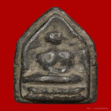 เหรียญหล่อพระปิดตาเก่า