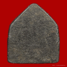 เหรียญหล่อพระปิดตาเก่า