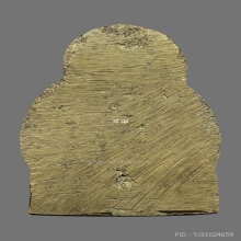 พระคันธารราฐ สังฆราชแพ บัตรสมาคม