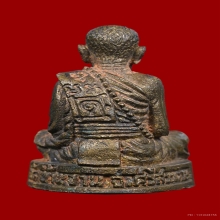 รูปหล่อรวยทันใจเนื้อทองทิพย์พิมพ์ใหญ่ หลวงปู่หมุน ฐิตสีโล