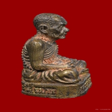 รูปหล่อรวยทันใจเนื้อทองทิพย์พิมพ์ใหญ่ หลวงปู่หมุน ฐิตสีโล