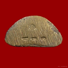 รูปหล่อรวยทันใจเนื้อทองทิพย์พิมพ์ใหญ่ หลวงปู่หมุน ฐิตสีโล