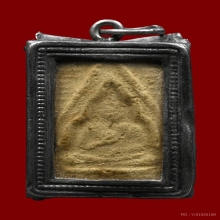 พระผงของขวัญวัดปากน้ำรุ่นแรก