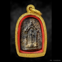 พระปิลันทน์ วัดระฆัง พิมพ์ซุ้มประตู สวย สมบูรณ์