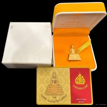 #พระทองคำ.. พระพุทธโสธร รุ่นอรหันต์ลานโพธิ์ ย้อนยุค 