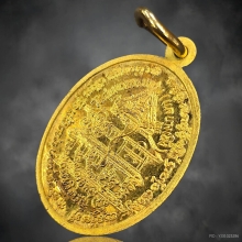 หลวงปู่ธูป วัดแคนางเลิ้ง อายุ 92 ปี เนื้อทองคำ