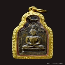 เหรียญหล่อหลวงพ่อทารุ่น2 วัดพะเนียงแตก พิมพ์มีหู(นิยม)