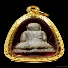 พระสังกัจจายน์ เนื้อเกสร หลวงปู่โต๊ะ