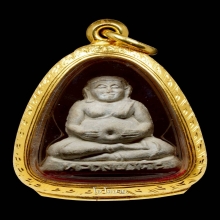 พระสังกัจจายน์ เนื้อเกสร หลวงปู่โต๊ะ