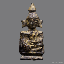 พระกรุเชียงแสน พิมพ์ตุ๊กตาเล็ก เนื้อตะกั่วสนิมแดง