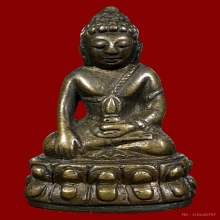 พระกริ่งจาตุรงคมุนี วัดสุทัศน์  ปี2490