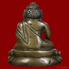 พระกริ่งจาตุรงคมุนี วัดสุทัศน์  ปี2490