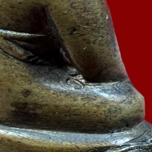 พระกริ่งจาตุรงคมุนี วัดสุทัศน์  ปี2490