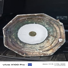 จตุคามรามเทพ รุ่นขุมทรัพย์สี่แผ่นดิน เนื้อบรอนซ์นอก ปี2550 