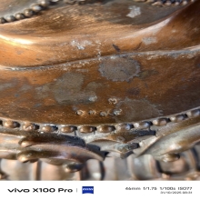 จตุคามรามเทพ รุ่นขุมทรัพย์สี่แผ่นดิน เนื้อบรอนซ์นอก ปี2550 