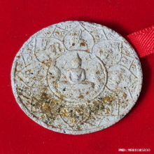 พระผง หลวงพ่อโสธร วัดโสธรวราราม ปี 47 รุ่นดวงชะตาคู่ชีวิต